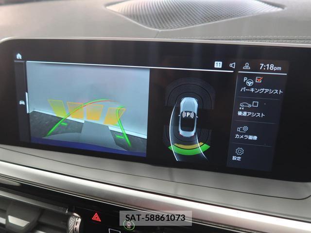 Bmw Z4 2023-07 8646989-7