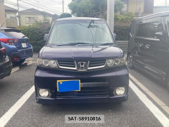 sat car