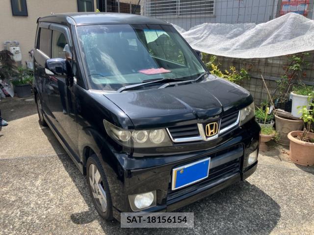 sat car