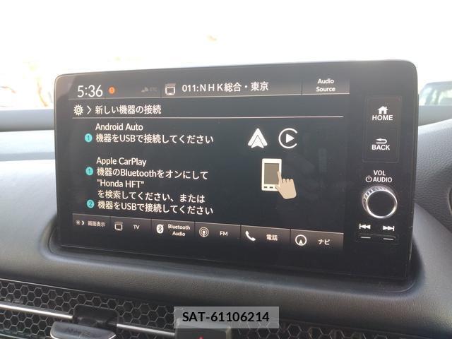 Honda ZR-V 2024-04 8646700-14