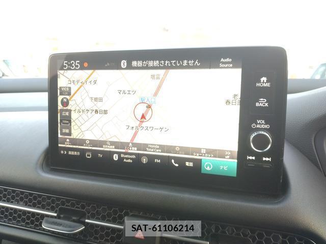 Honda ZR-V 2024-04 8646700-16