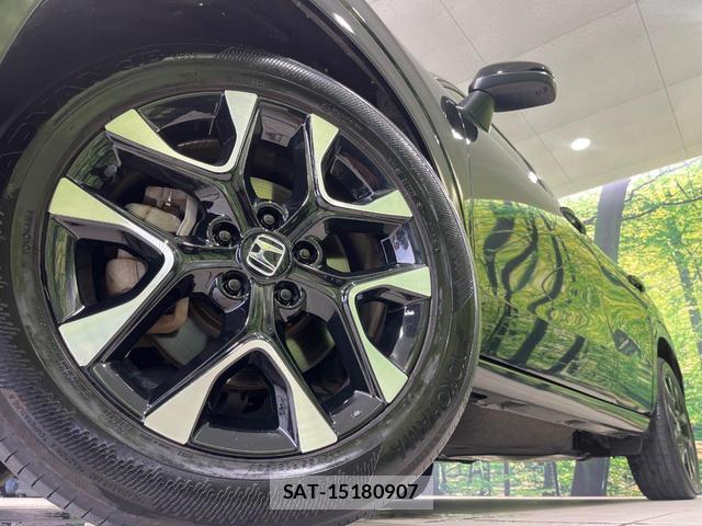 Honda ZR-V 2023-08 8646760-13