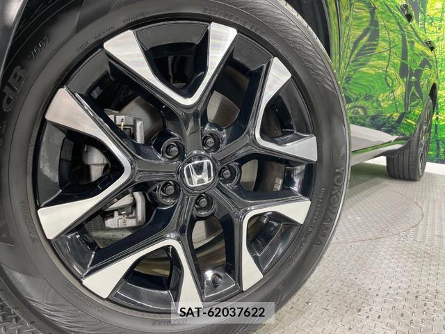 Honda ZR-V 2024-07 8646844-13