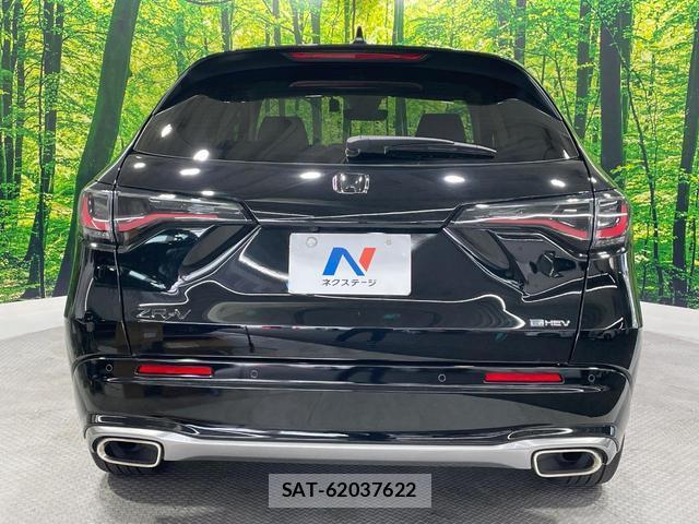 Honda ZR-V 2024-07 8646844-15