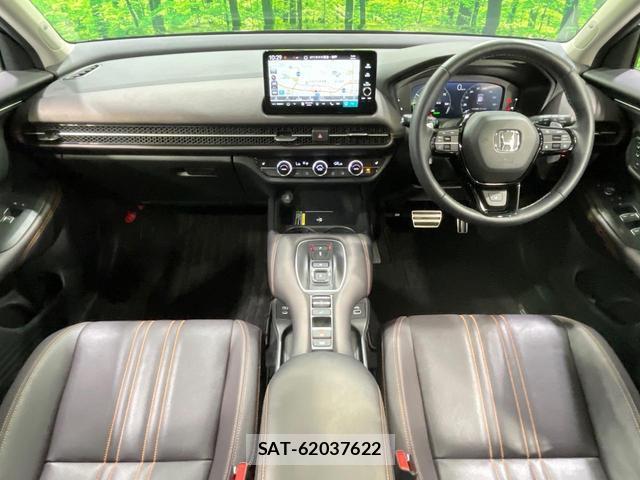 Honda ZR-V 2024-07 8646844-3