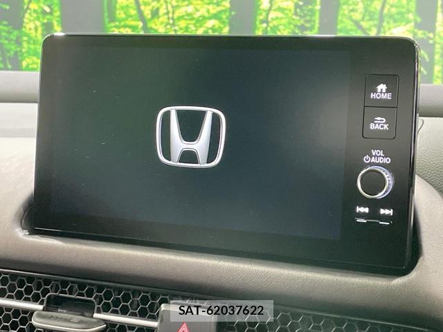 Honda ZR-V 2024-07 8646844-5