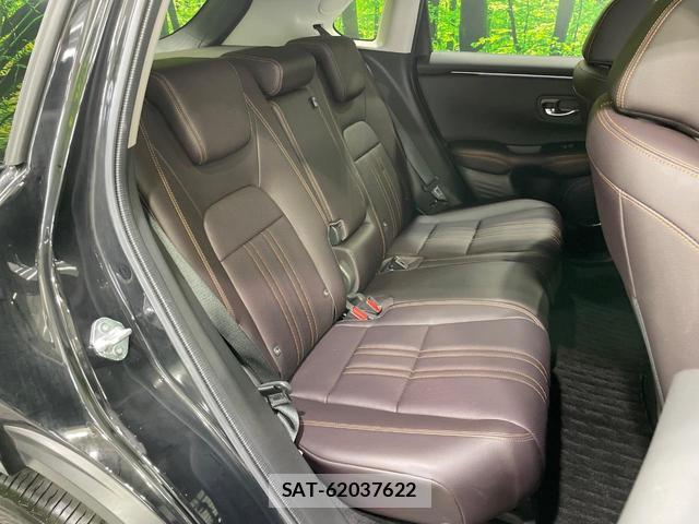 Honda ZR-V 2024-07 8646844-9