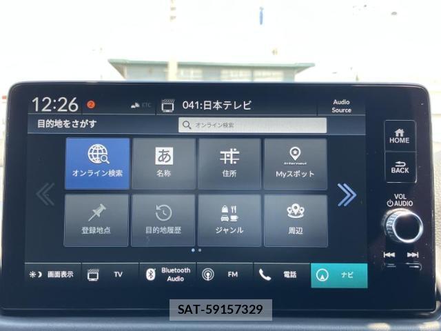 Honda ZR-V 2025-12 8647491-8
