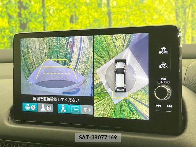 Honda ZR-V 2024-01 8648765-3