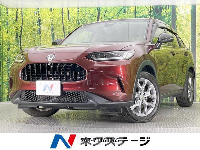 Honda ZR-V 2024-02 8648767-0