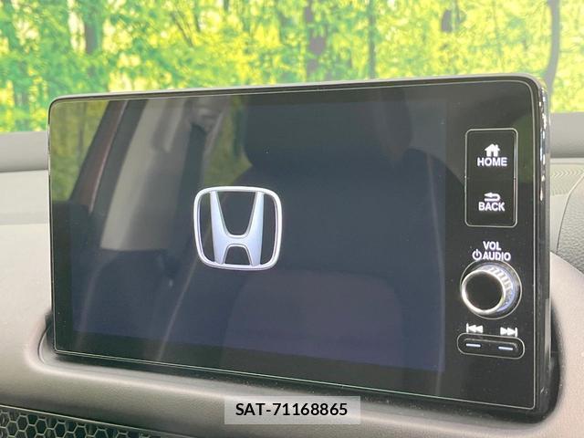 Honda ZR-V 2024-02 8648767-2