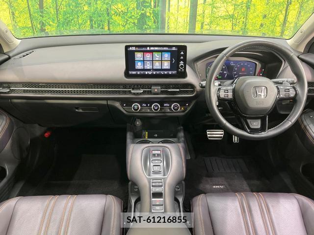 Honda ZR-V 2023-06 8652302-1
