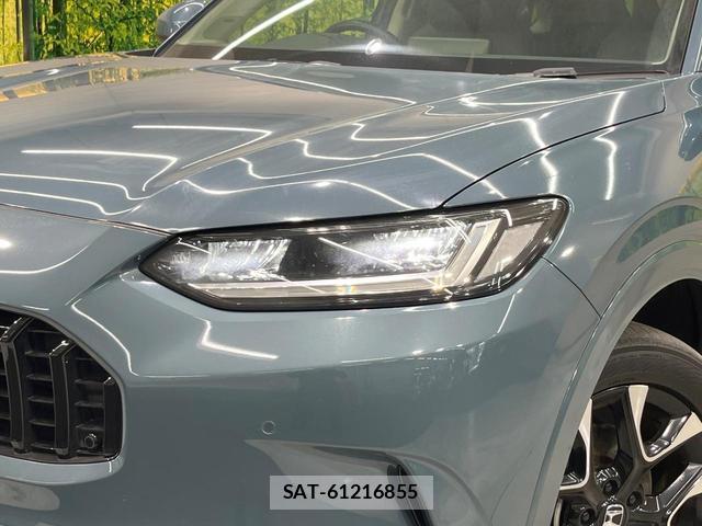 Honda ZR-V 2023-06 8652302-11