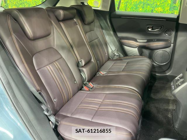 Honda ZR-V 2023-06 8652302-8