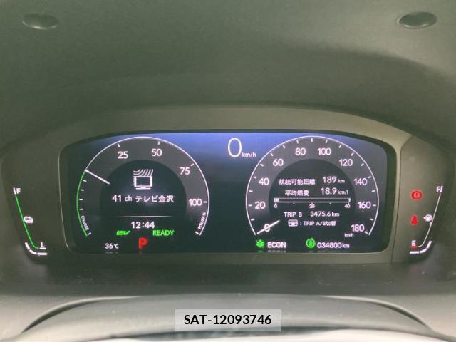Honda ZR-V 2023-10 8653622-12