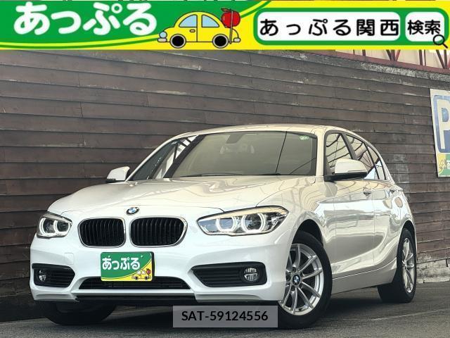 Bmw 1 SERIES 2017-07 8690675-0