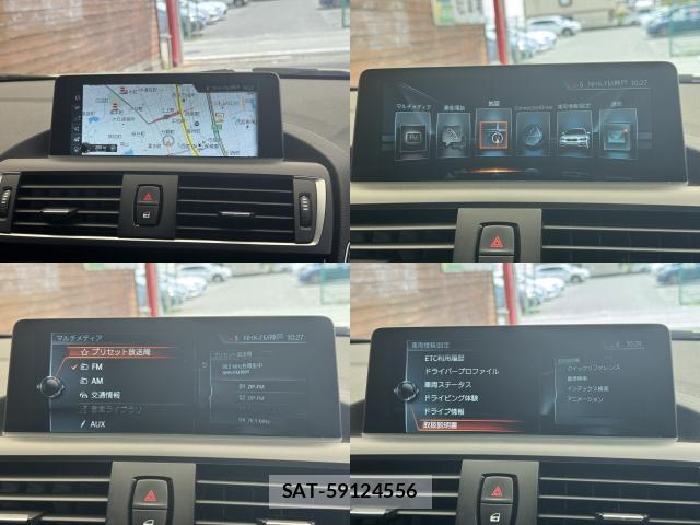 Bmw 1 SERIES 2017-07 8690675-10