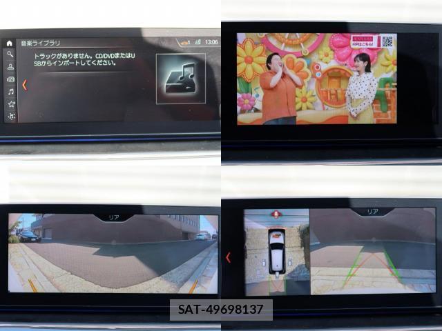 Bmw 5 SERIES 2017-09 8691173-9