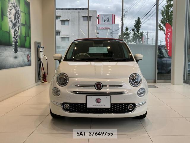 Fiat 500 2024-05 8691677-1