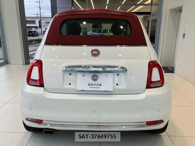 Fiat 500 2024-05 8691677-3