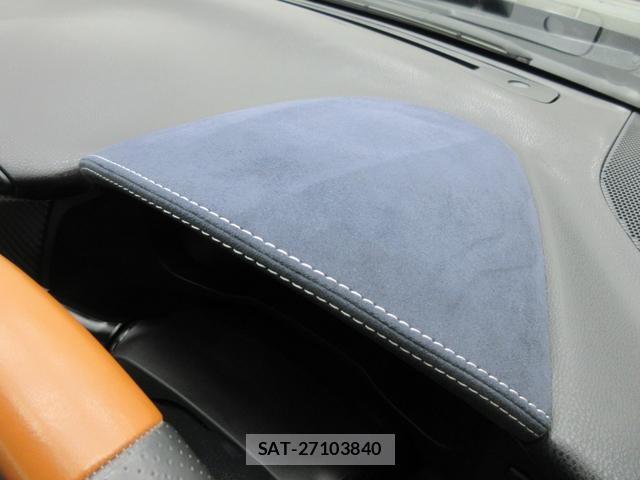 Toyota 86 2016-01 8690995-13