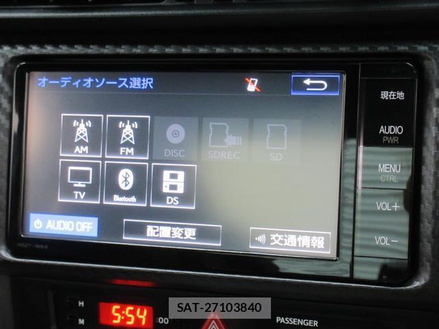 Toyota 86 2016-01 8690995-16