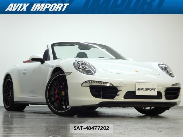 Porsche 911 2015-08 8691829-0