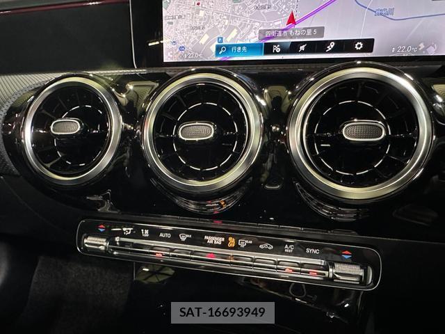 Mercedes Benz A-CLASS 2020-03 8691750-15