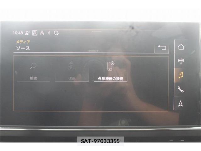Audi A4 2021-03 8691618-3