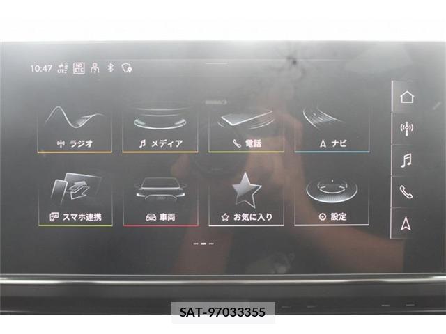 Audi A4 2021-03 8691618-4