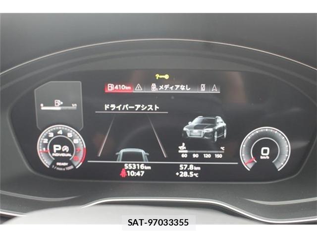 Audi A4 2021-03 8691618-5
