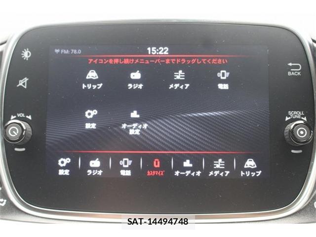 Abarth 595 2021-12 8691619-2