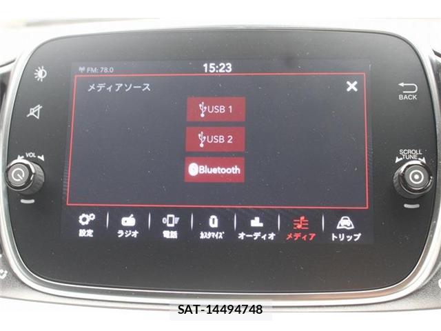 Abarth 595 2021-12 8691619-3