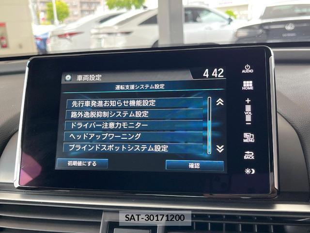 Honda ACCORD 2021-09 8691784-5