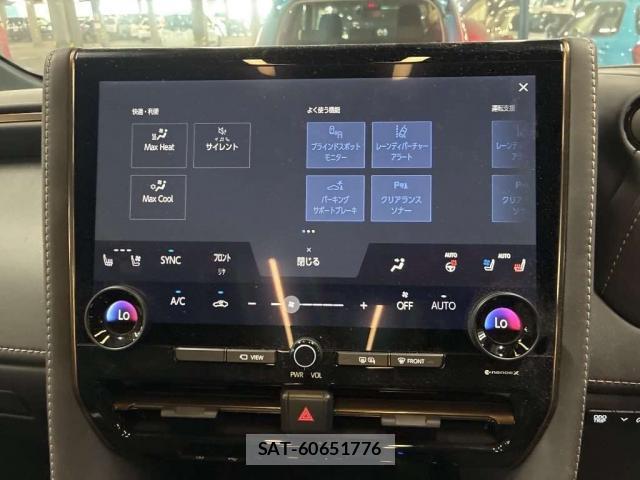 Toyota ALPHARD HYBRID 2023-12 8690937-5