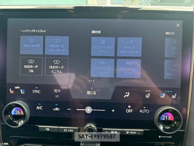 Toyota ALPHARD HYBRID 2024-09 8691086-11