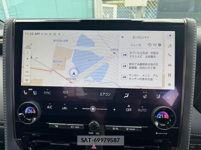 Toyota ALPHARD HYBRID 2024-09 8691086-4