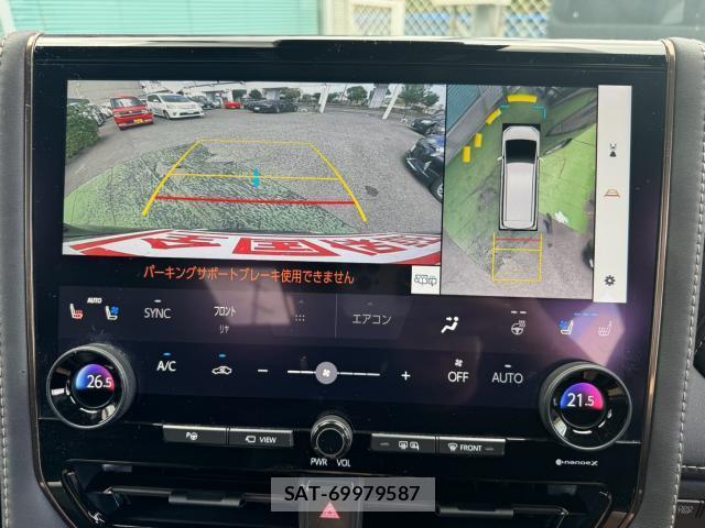 Toyota ALPHARD HYBRID 2024-09 8691086-5