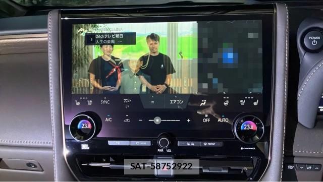 Toyota ALPHARD HYBRID 2023-12 8691294-4