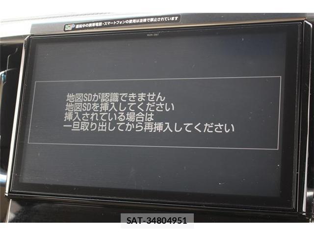 Toyota ALPHARD HYBRID 2018-07 8691627-1