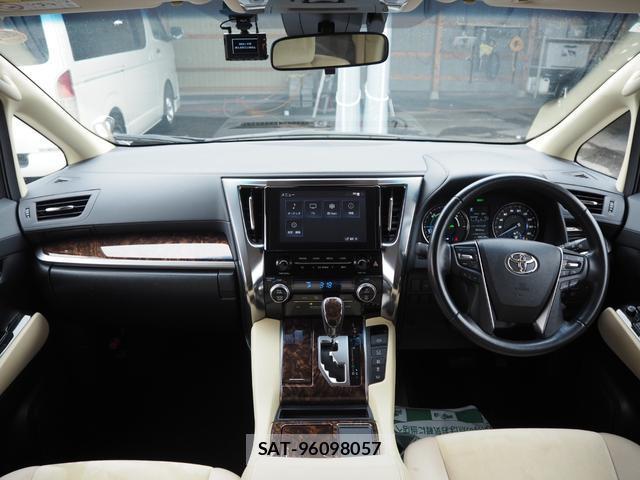 Toyota ALPHARD HYBRID 2021-11 8691727-1