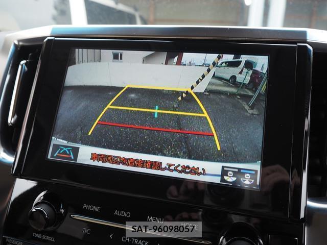 Toyota ALPHARD HYBRID 2021-11 8691727-12