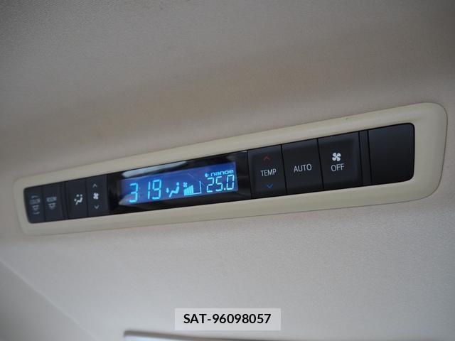 Toyota ALPHARD HYBRID 2021-11 8691727-14