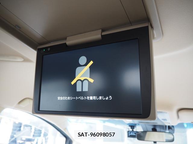 Toyota ALPHARD HYBRID 2021-11 8691727-2