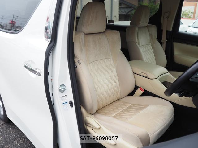 Toyota ALPHARD HYBRID 2021-11 8691727-7
