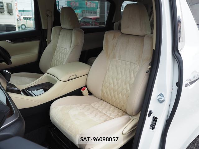 Toyota ALPHARD HYBRID 2021-11 8691727-8