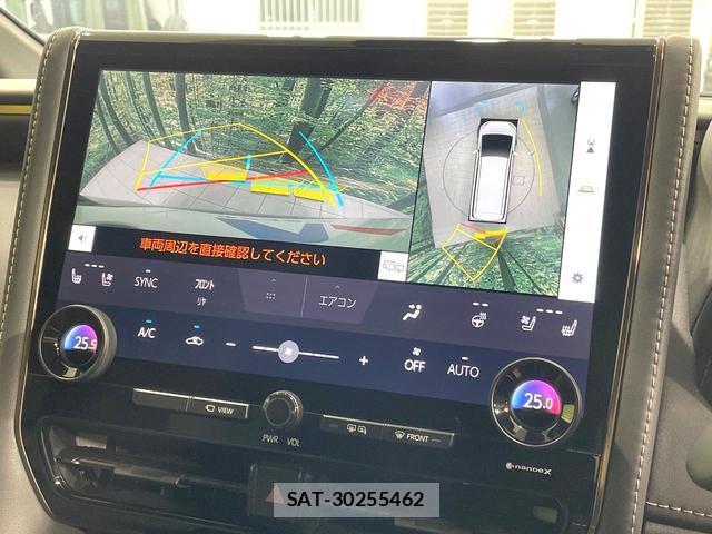 Toyota ALPHARD HYBRID 2024-08 8691810-4