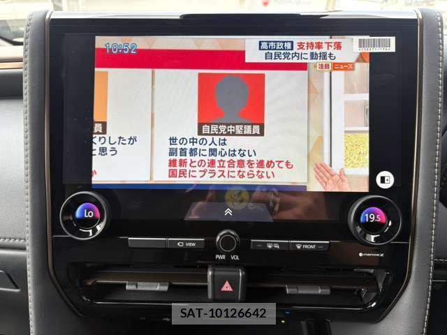 Toyota ALPHARD 2024-12 8690389-16