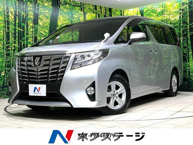 Toyota ALPHARD 2016-06 8690397-0