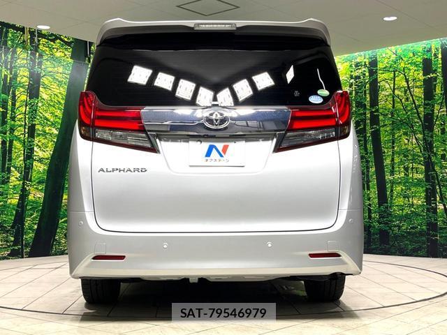 Toyota ALPHARD 2016-06 8690397-15